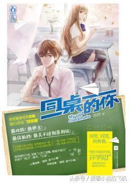 废品机械师