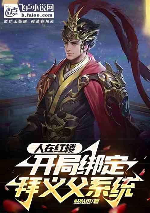 婧婧整理卧室