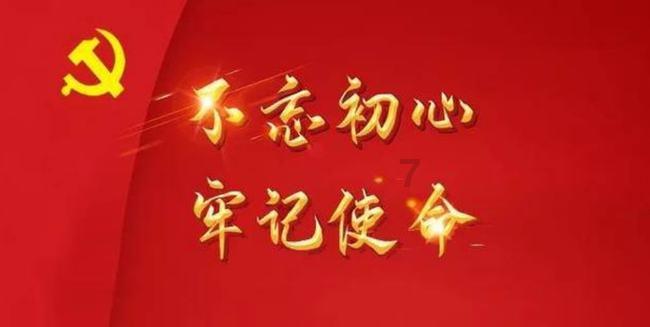 白磷保存在哪里知识星球-专注知识分享,打造学习与成长的平台