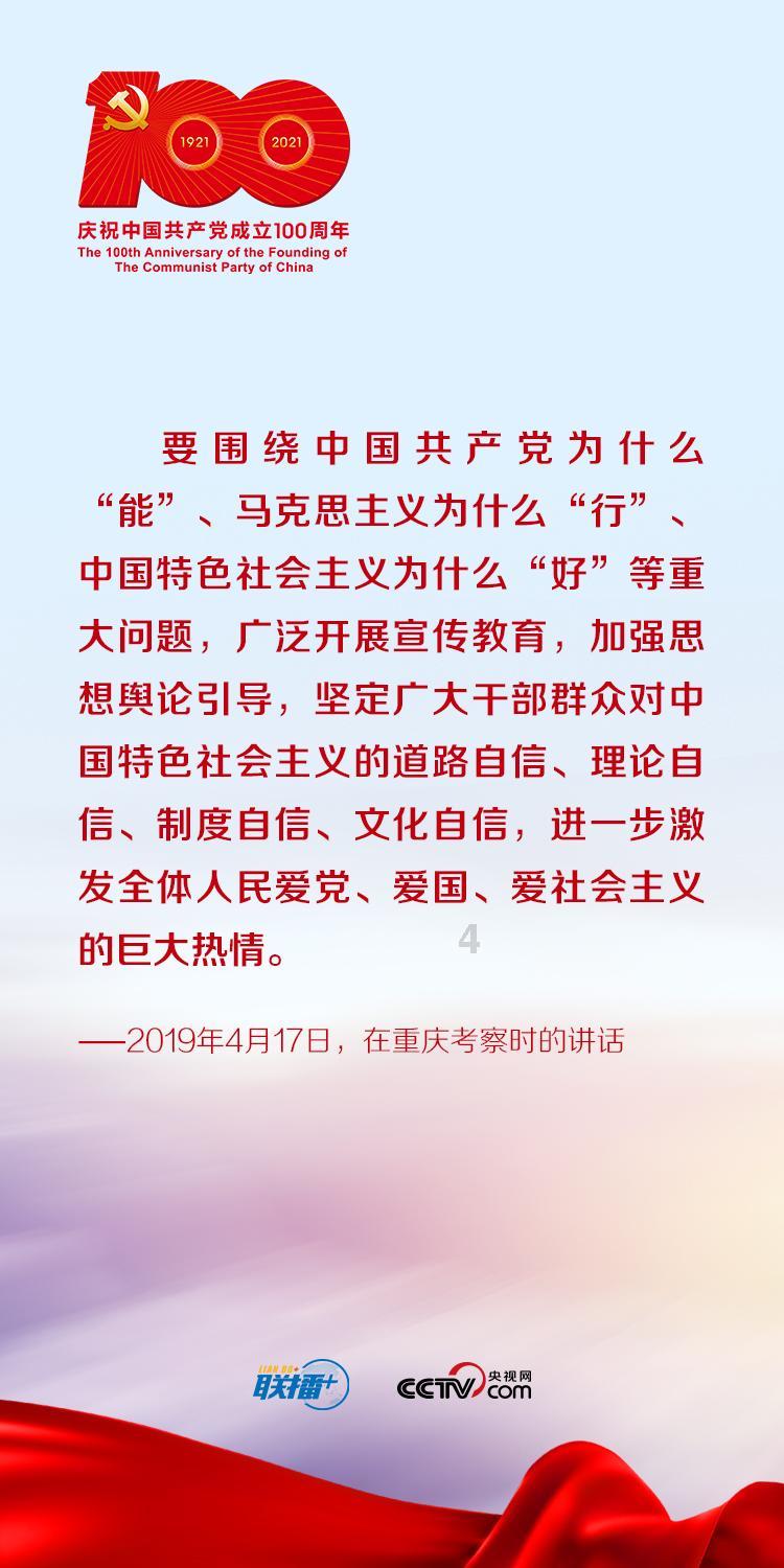 五彩弹珠祖玛