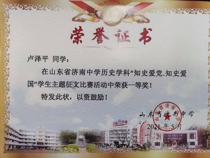 玩具熊五夜后宫4